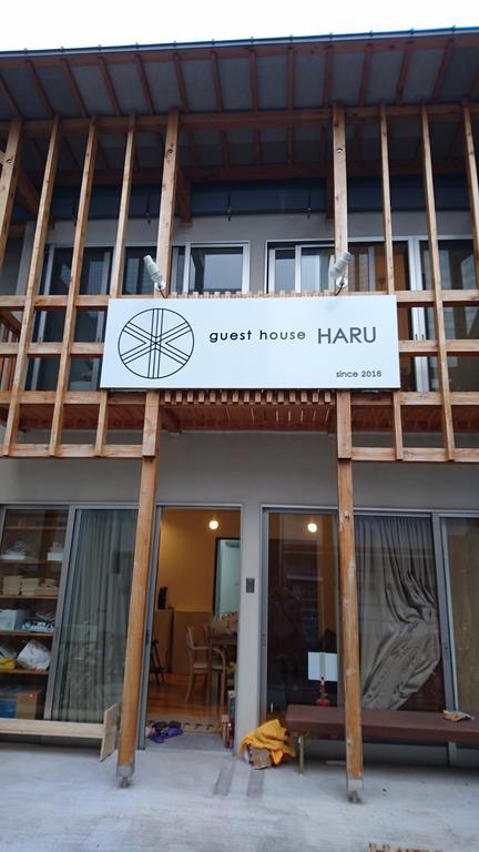 Guest House Haru Ōsaka Exterior foto
