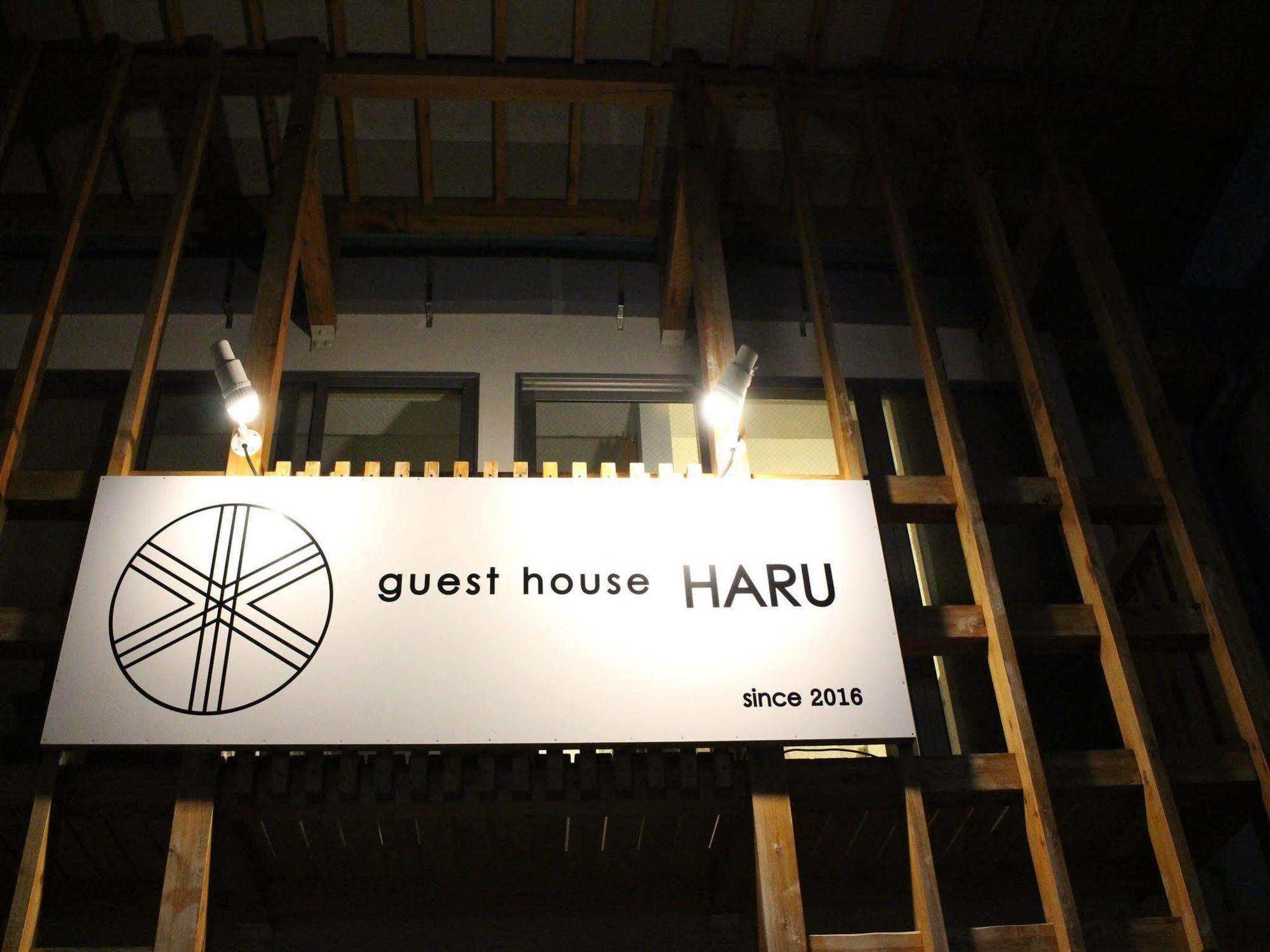 Guest House Haru Ōsaka Exterior foto